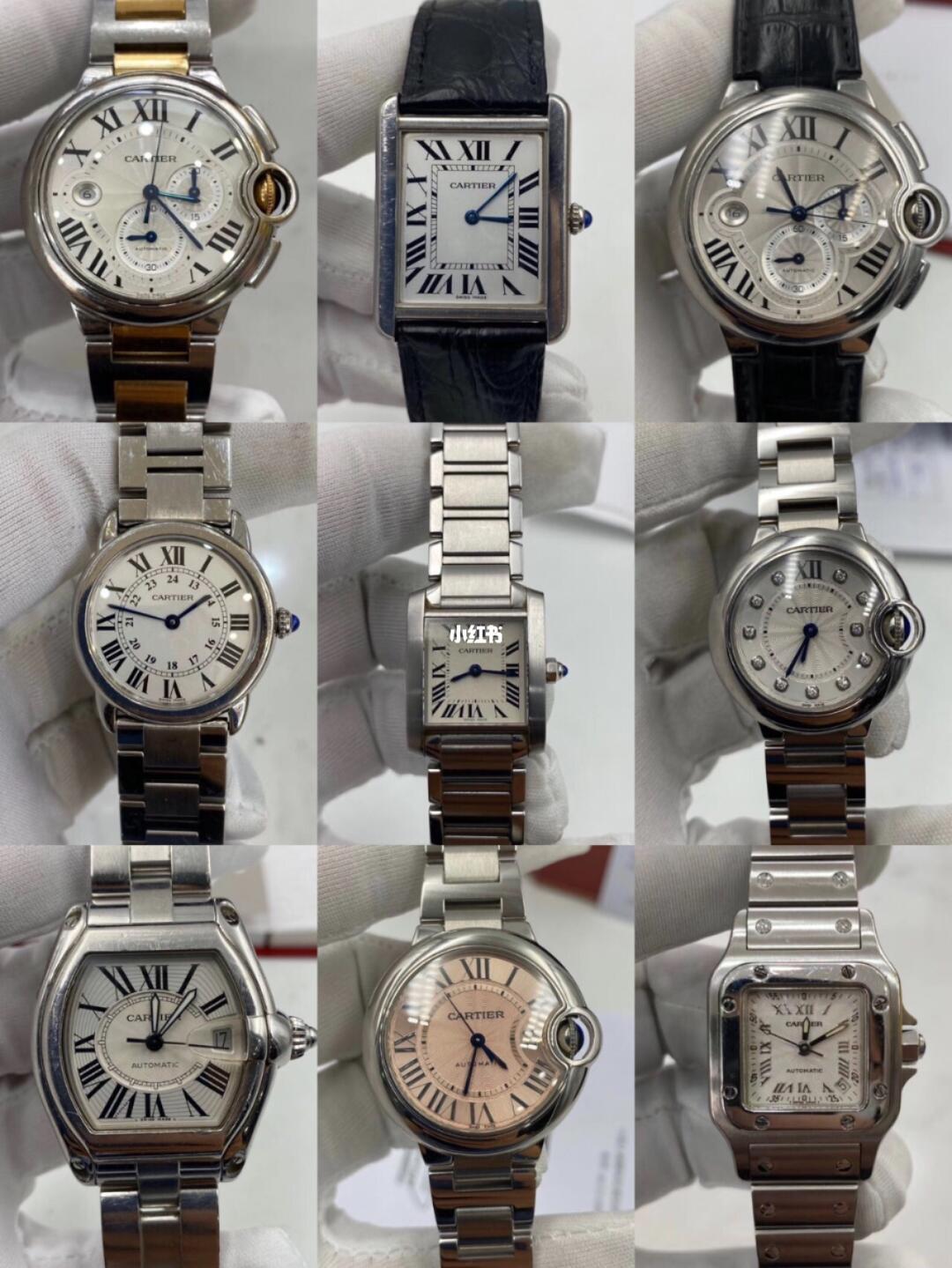 奢侈品回收/二手奢侈品名表_名表_奢侈品_蓝气球_手表_.