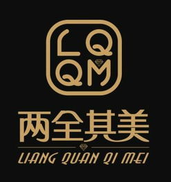 一呼百应公司频道