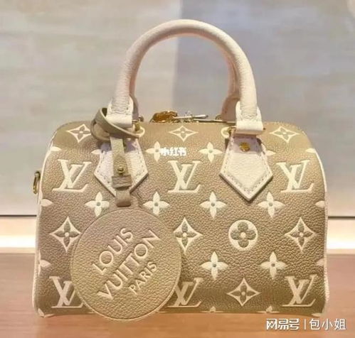 lv二手包包去哪里买 二手包包几折回收