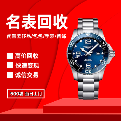 全国各行业企业/工厂_全国各行业供应商