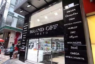 哈皮涛涛 日本中古店指南 ,教你如何用半价买到chanel lv